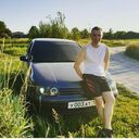  ,   Roman, 23 ,   ,   