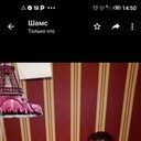 ���������� ������, ���� ������� ������, 49 ���, ������������ ��� ������, ����� � ���������, c�������� ���������