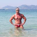 ���������� ����, ���� ������� �����, 41 ���, ������������ ��� ������, ����� � ���������