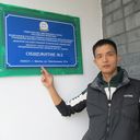  ,   Sanan, 36 ,   ,   , c 