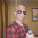 ���������� ���������, ���� ������� ���������, 53 ����, ������������ ��� ������, ����� � ���������, c�������� ���������