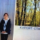   ,   , 38 ,     , c , 