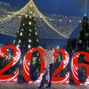 ���������� �����, ���� ������� �����, 32 ����, ������������ ��� ����� � ���������, c�������� ���������, ���������