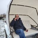 ���������� ������, ���� ������� ���������, 39 ���, ������������ ��� ������, ����� � ���������