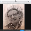 ���������� ������, ���� ������� �������, 61 ���, ������������ ��� ������