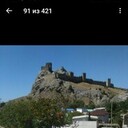 ���������� ��������, ���� ������� ������, 42 ����, ������������ ��� ������, ����� � ���������, c�������� ���������