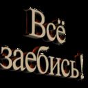  ,   C, 31 ,   ,   , c , 