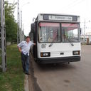 ���������� �����, ���� ������� Valera, 50 ���, ������������ ��� ������, ����� � ���������, c�������� ���������