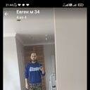 ���������� ������, ���� ������� �������, 38 ���, ������������ ��� ������, ����� � ���������, c�������� ���������