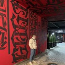 ���������� �����-���������, ���� ����� ���������, 23 ����, ������������ ��� ������, ����� � ���������