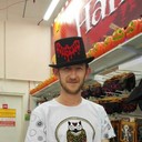 ���������� �������, ���� ������� �������, 41 ���, ������������ 