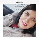 ���������� ���������, ���� ������� ������, 39 ���, ������������ ��� ������, ����� � ���������, c�������� ���������, ���������