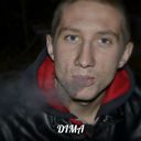 ���������� ����������, ���� ������� ����, 29 ���, ������������ ��� ������