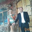  ,   Emin233, 47 ,     , c 