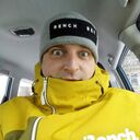  ,   Artem, 39 ,   ,   