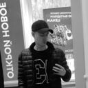 ���������� �����, ���� ������� ������, 36 ���, ������������ ��� ������