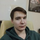 ���������� ������, ���� ������� ������, 29 ���, ������������ ��� ������, ����� � ���������