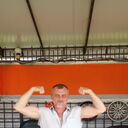 ���������� ����, ���� ������� �������, 53 ����, ������������ ��� ������, ����� � ���������