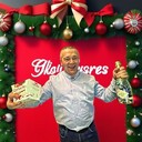 ���������� ���������, ���� ������� ���������, 45 ���, ������������ ��� ������, ����� � ���������, c�������� ���������