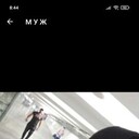 ���������� ������, ���� ������� � � � �, 30 ���, ������������ ��� ������