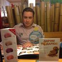 ���������� ������, ���� ������� �������, 46 ���, ������������ ��� ������, ����� � ���������, c�������� ���������