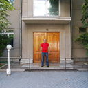 ���������� �������, ���� ������� ����, 43 ����, ������������ ��� ����� � ���������, c�������� ���������