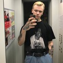 ���������� �����-���������, ���� ����� �����, 23 ����, ������������ ��� ������, ����� � ���������