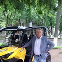  ,   , 53 ,   