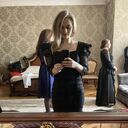 ���������� ������, ���� ������� �����, 41 ���, ������������ ��� ����� � ���������, c�������� ���������