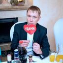 ���������� �����������, ���� ������� ����������, 41 ���, ������������ ��� ������, ����� � ���������, c�������� ���������, ���������