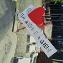  ,   , 34 ,   ,   , c , 