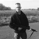 ���������� �����, ���� ������� ���, 32 ����, ������������ ��� ������, ����� � ���������, c�������� ���������