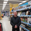 ���������� �����-���������, ���� ������� ��������, 44 ����, ������������ ��� ������, ����� � ���������, c�������� ���������