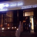 ���������� ���������, ���� ������� ������, 45 ���, ������������ ��� ����� � ���������, c�������� ���������