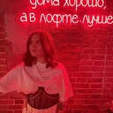 ���������� ������, ���� ������� ���������, 26 ���, ������������ ��� ����� � ���������, c�������� ���������, ���������