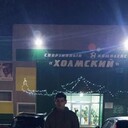 ���������� ������, ���� ����� Vlad, 21 ���, ������������ ��� ������, ����� � ���������