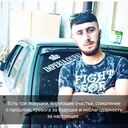 ���������� ������ ��������, ���� ������� �����, 29 ���, ������������ ��� ������, ����� � ���������, c�������� ���������