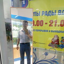 ���������� �����������, ���� ������� ���������, 50 ���, ������������ ��� ������, ����� � ���������, c�������� ���������