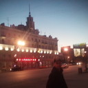 ���������� ������, ���� ������� ����, 44 ����, ������������ ��� ������, ����� � ���������, c�������� ���������