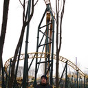 ���������� �������, ���� ������� �����, 33 ����, ������������ ��� ������, ����� � ���������, c�������� ���������