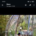 ,   , 57 ,   c , 