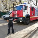 ���������� ������, ���� ������� ����, 45 ���, ������������ ��� ����� � ���������, c�������� ���������