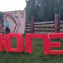 ���������� ������, ���� ������� ������, 38 ���, ������������ ��� ������, ����� � ���������