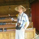 ���������� �����, ���� ������� Nikita, 37 ���, ������������ ��� ������, ����� � ���������, c�������� ���������