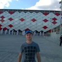 ���������� ����, ���� ������� �����, 38 ���, ������������ ��� ������