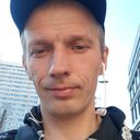 ���������� ��������, ���� ������� ����, 41 ���, ������������ ��� ����� � ���������, c�������� ���������