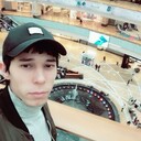 ���������� ��������, ���� ������� Chicco, 29 ���, ������������ ��� ������, ����� � ���������