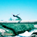 ���������� ������, ���� ������� ���, 29 ���, ������������ ��� ������, ���������