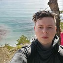 ���������� ���������, ���� ������� �����, 29 ���, ������������ ��� ������, ����� � ���������, c�������� ���������