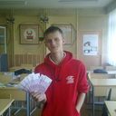 ���������� �������, ���� ������� Nikita, 31 ���, ������������ ��� ������